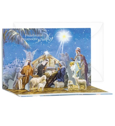 Pozdrav vianočný s textom (11-5041)